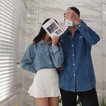 청남방 여자 남성 빅사이즈 연청 셔츠