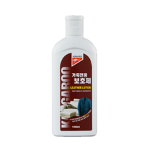 캉가루 가죽전용보호제 150ml