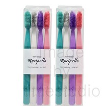 루치펠로 칫솔 세트, 8개입 1세트