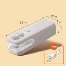 무선진공포장기 가정용진공포장기 수비드 진공압축기 충전 밀봉 기계 USB 휴대용 자기 흡입 식품 스낵 비닐 봉투 실러 빨리 손 압력 열, [03] Gray