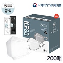 에이트슈가 국내산 슈가쓰리 KF80 마스크, 슈가쓰리 화이트 200매