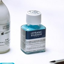 르프랑 수채화 보조제 라텍스 마스킹 액 75ml, 상세페이지 참조, 단품