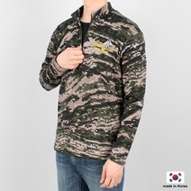 후아미 해병대 넥카라 발열 맨투맨 디지털 긴팔티 검정 군인 군용 티셔츠