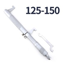 물리측광기 광전측광기 내부 마이크로미터 측정 도구 실내 직경 측정기, 06 125-150mm Inside, 06 125-150mm Inside