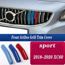 자동차그릴 스팅어 리어 스포일러 자동차 3pcs 볼보 S60L XC40 V90 CC S40 V60 자동차 M 스웨덴 색 전면 그, 03 M18-20 XC60