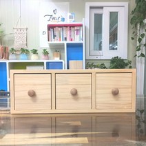 소나무 약 영양제 정리함- 식탁 위 정리- 영양제 약 차 커피 화장품 수납, 서랍칸 추가 없음
