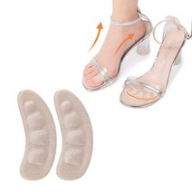 무지외반증교정기 발가락실리콘 발가락교정 실리콘 발가락 분리기 Bunion 교정기 엄지 들것 외반증 손가락, 13 1Pair -G160