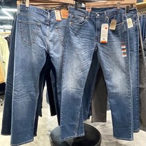 리바이스 리바이스 남성 502 테이퍼드 핏 웜 진 29507-1152