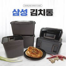 삼성 김치냉장고 180L 202L 221L 505L 508L 567L 사용 삼성김치통 정품 15.3L/안심통/투명통, 3.S-153T01(15.3L/투명뚜껑)삼성김치통정품, 1개