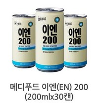 MPN 메디푸드 이엔 200 5대영양소 경관급식 캔, 30개, 200ml