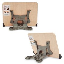 나이스 1단 독서대 O101 각도조절 북스탠드 책거치대 책받침대