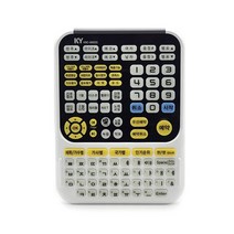 금영/태진 노래방리모콘 모음 대형리모컨 노래반주기, 금영 KRC-8800A