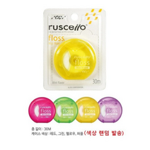 GC ruscello floss 루셀로 치실 30M (색상선택 가능)+치과전용칫솔증정(1만원이상주문시), 옐로우