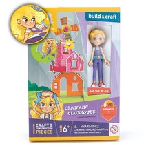 골디블락스 도르래 트리하우스 벨트 드라이브 공예