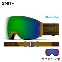 스미스 고글 1920 I/O MAG XL 미스틱 그린 / 크로마팝 선 그린 미러 (M0072323G99MK)