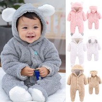스노우 곰돌이 유아 우주복(59-90) 204244, AG│ 본상품선택