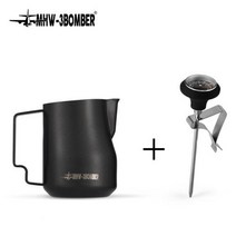 MHW3BOMBER 터보 우유 Frothing 투수 450ml 거품 주전자 스테인레스 스틸 김이 홈 바리 스타 주방 액세서리, Matte Black Set+450ml