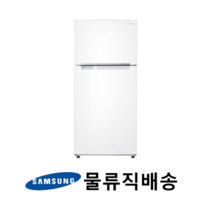 삼성 일반냉장고 RT50T6035WW 2도어 499리터