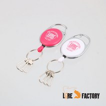 루어팩토리 LFP-04 카라비너 핀온릴핑크, 단품