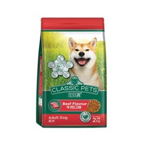고단백 성견용 면역 사료 소고기맛2kg