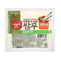 CJ더마켓 반찬 재료 집밥 가정식 탑티어 하선정 쌈무 와사비 무절임 쌈무 절임 장아찌 200G, 28개
