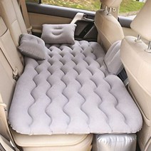 SUV RV 차량용에어매트 물결형 차박매트 차량용뒷자석간이침대 포굿드라이브, 그레이