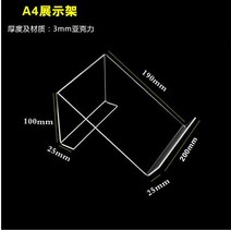 전화기 받침대 병원용 사무용 매장 데스크테리어, 단일사이즈, D