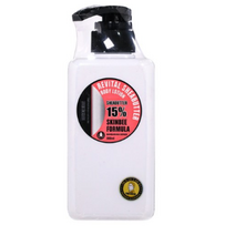 판타스킨 리바이탈 시어버터 바디로션, 500ml, 1개