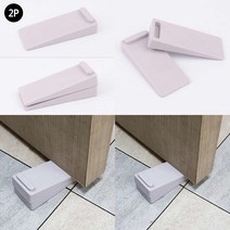 2P 다단식 도어스토퍼 문쾅방지 도어발 문 쾅 방지 도어 충격 흡수 도어스토퍼충격 방문 도어스토퍼