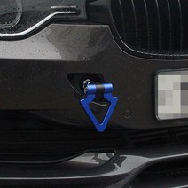 BMW 미니컨트리맨 닛산 아우디 견인고리 토우링 후크, B-원형 (폭스바겐), 05. 블랙