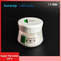 전 3 도자기 파우더 Kuraray Noritake 바디 세라믹 상아질 AD 50g 치과 실험실 재료, MNW0.5