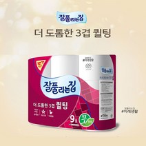 [자바라쇼핑] 3겹 화장지 잘풀리는집 롤 휴지 27mX9롤 집들이선물 _ kig0337*20230221EA, 쿠팡 1, 쿠팡 본상품선택