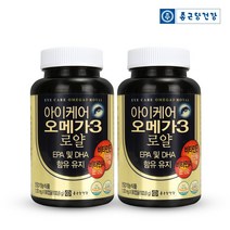 종근당건강 아이케어 오메가3 로얄, 90정, 2병