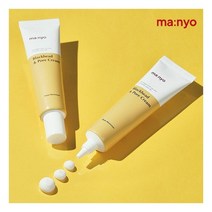 마녀공장 블랙헤드 포어 크림 30ml