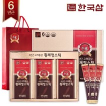 [한국삼] 황제정스틱 30포