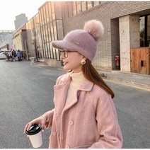 보슈 방울 털 캡모자