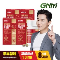 [1병당 1개월분] GNM 혈당케어 바나바잎추출물/ 크롬 셀레늄, 60정, 4병