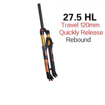 자전거 포크 충격 흡수 ELYON Mtb 포크 27.5 29 프레임 에어 서스펜션 자전거 마그네슘 합금 HL RL 제어 산, 16 27.5 HL rebound