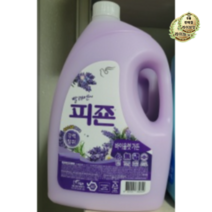 피죤 바이올렛 가든 섬유유연제 본품, 2000ml, 2개