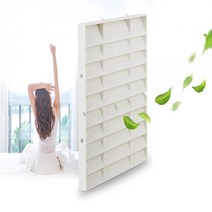 방범창 블라인드 복도식 아파트 창문 가리개 햇빛 가림막 5P, 방범창통풍블라인드5P화이트