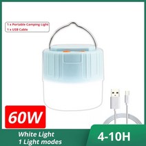 랜턴 호롱 작업등 감성 조명 led 램프 캠핑용 불 실내등 실내용등10000mah 캠핑 휴대용 레트로 빈티지 텐트 장식 방수 야외 정원 거리 경로 잔디, 1200mAh