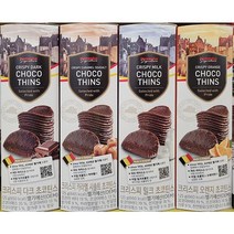 Homeplus Signature 홈플러스시그니처 크리스피 초코틴스 125g (다크 카라멜시솔트 밀크 오렌지 중 택1) 벨기에 OEM, 2.카라멜시솔트
