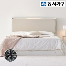 동서가구 블라이 LED 조명 패브릭 퀸 침대 Q 양면매트리스 DF923170, 그레이