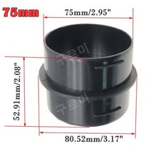 베바스토 트럭 자동차 부품용 따뜻한 히터 주차 히터 90mm 75mm 60mm 42mm 공기 배출구 방향 회전 가능, 75mm-2
