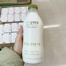 매일 기획_매일 상하목장 유기농저지방우유 750ml x 2개, 아이스박스포장