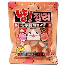 서주 냥 젤리 리치맛 자몽맛 72g, 3개