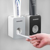 원터치 치약 디스펜서 자동 치약짜개 거치대 치약통, 블랙, 1개
