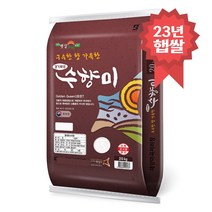 수향미 20kg 골드퀸3호 23년 햅쌀, 1개