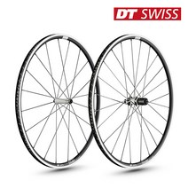 디티스위스 PR 1600 SPLINE 23 세트 로드 자전거휠셋