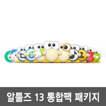 알툴즈 2021 통합팩 기업용 패키지 처음사용자용 영구, 단품